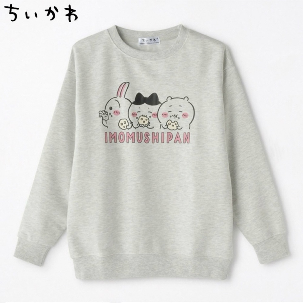 NWOT nagano chiikawa hachiware usagi sharing imomushipan grey sweatshirt M